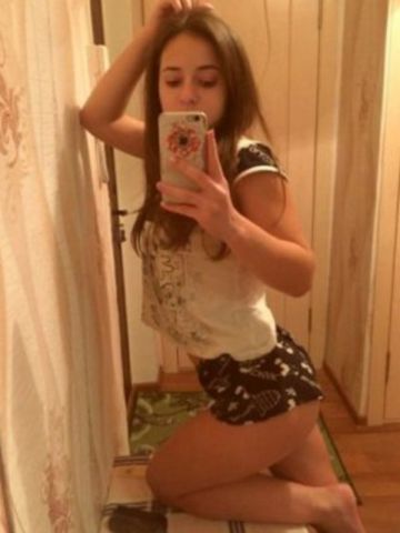 Галя
